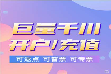 抖音信息流内容运营策略探讨